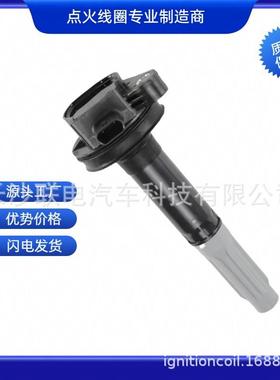 FR3Z12029A,FR3E12A375AA,UF824适用于福特野马点火线圈