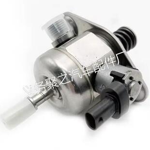 跨境9817670080 9802540080 0261520245适用标致雪铁龙DS高压油泵