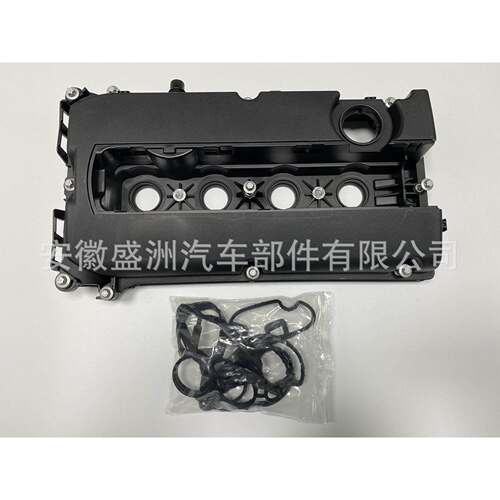气门室盖55564395适用于科鲁兹Chevrolet Cruze Sonic Aveo G3