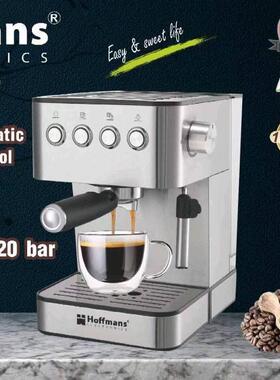 出口Hoffmans 咖啡机 685 Espresso Coffee Maker 0.13cbm