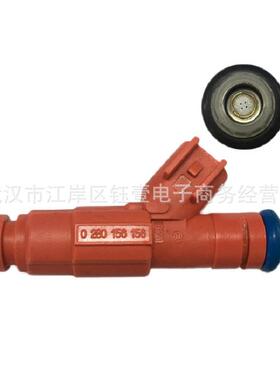 跨境适用福特C-Max马自达M6燃油喷射器喷嘴喷油嘴0280156156