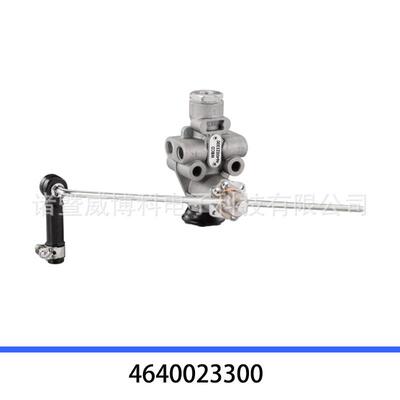卡车配件空气悬挂气高度阀控制阀4640023300LEVELINGVALVE