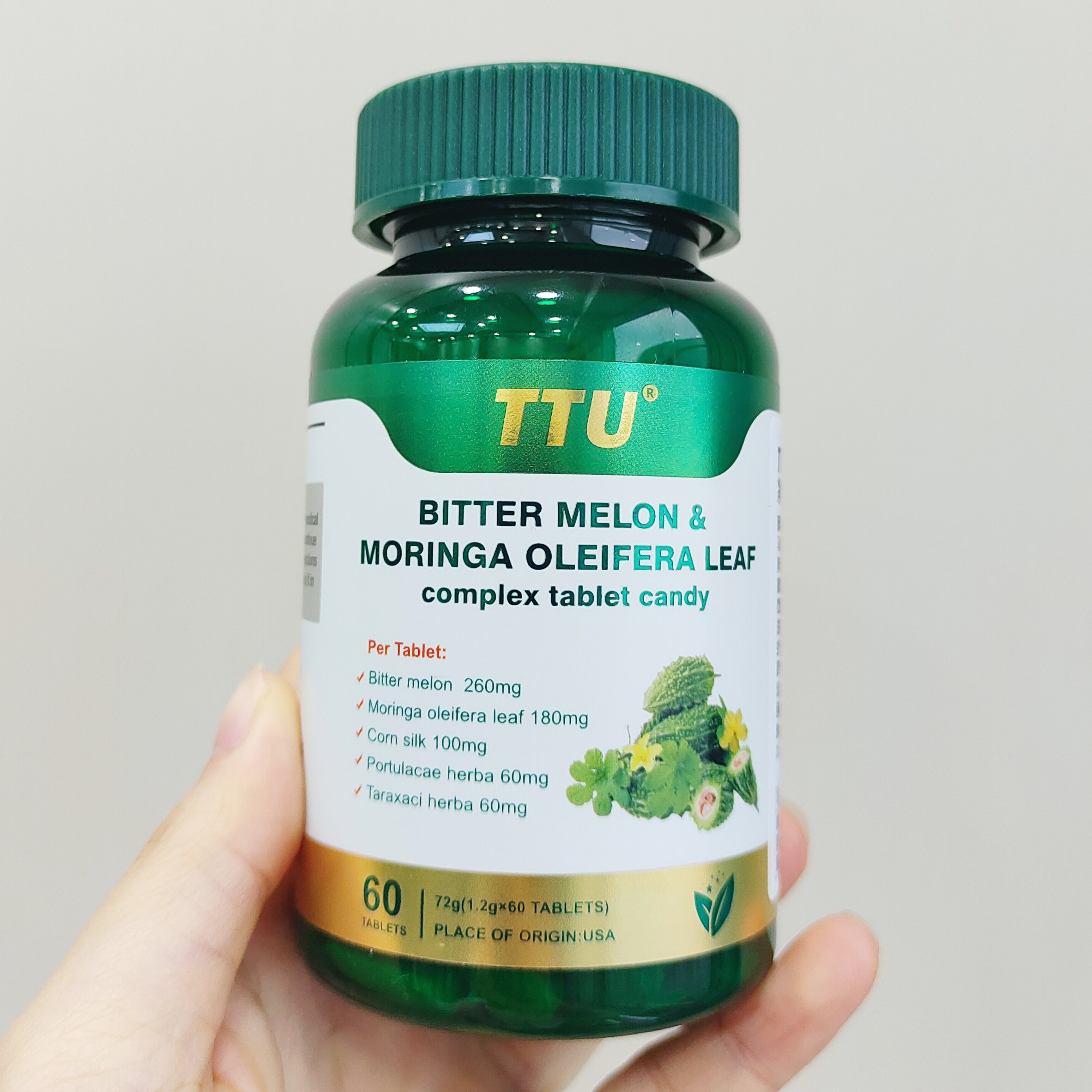 TTU苦瓜素辣木叶复合片压片糖果紫菜玉米须维生素C温和防伪可查