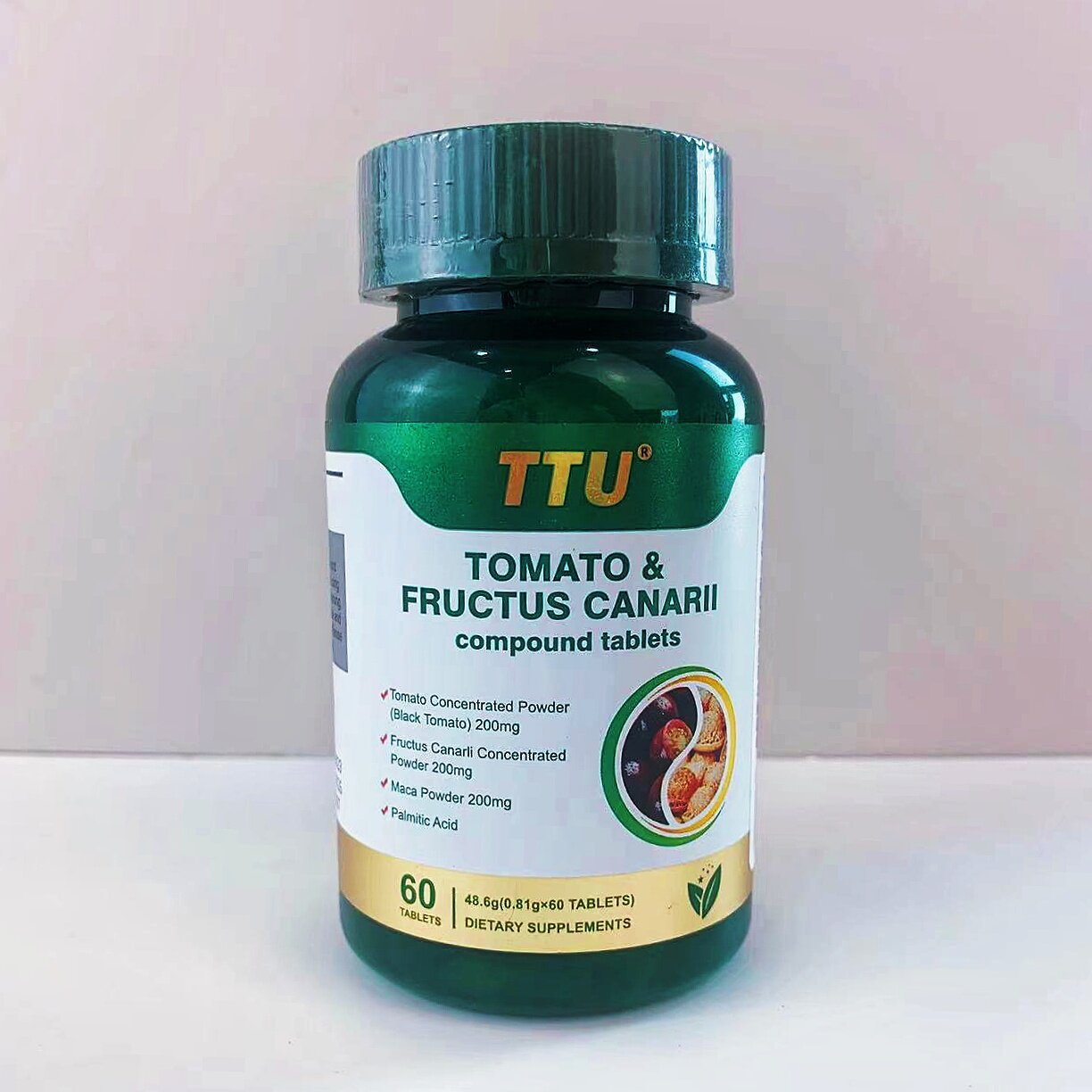 TTU番茄青果复合压片糖果棕榈酸玛咖木糖醇防伪可查美国原装进口