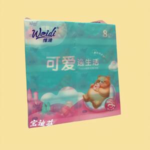 维迪原生木浆五层加厚抽纸