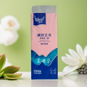 维迪纸巾尊享悬挂式12提印花抽纸