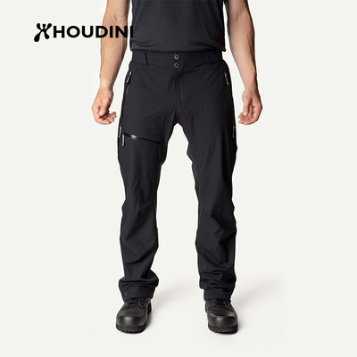 HOUDINI胡丁尼 BFF Pants挚友男户外秋冬防风防水徒步登山长裤