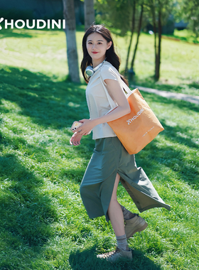 HOUDINI胡丁尼 Walkabout Skirt 旅行女户外轻量防晒中长款长裙
