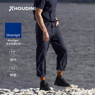 Dock 户外男弹力轻薄休闲徒步长裤 Pants 头 码 HOUDINI胡丁尼