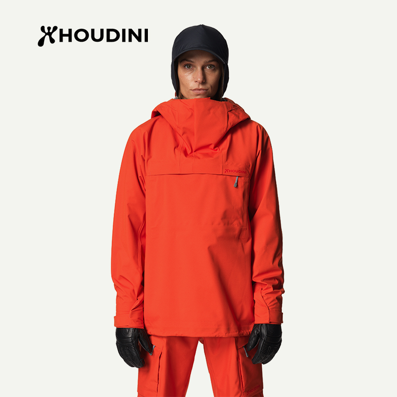 防风防泼水滑雪外套HOUDINI