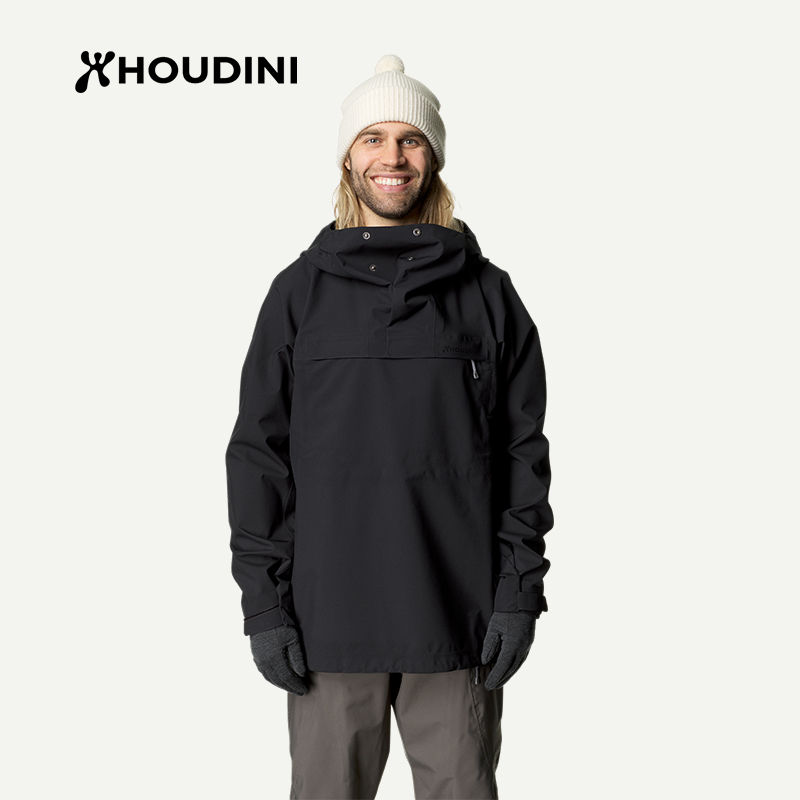 Houdini防风防水男款滑雪外套