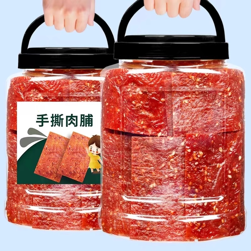 靖江猪肉脯蜜汁味边角料薄香酥脆原切肉铺干500g脆片零食手撕肉干