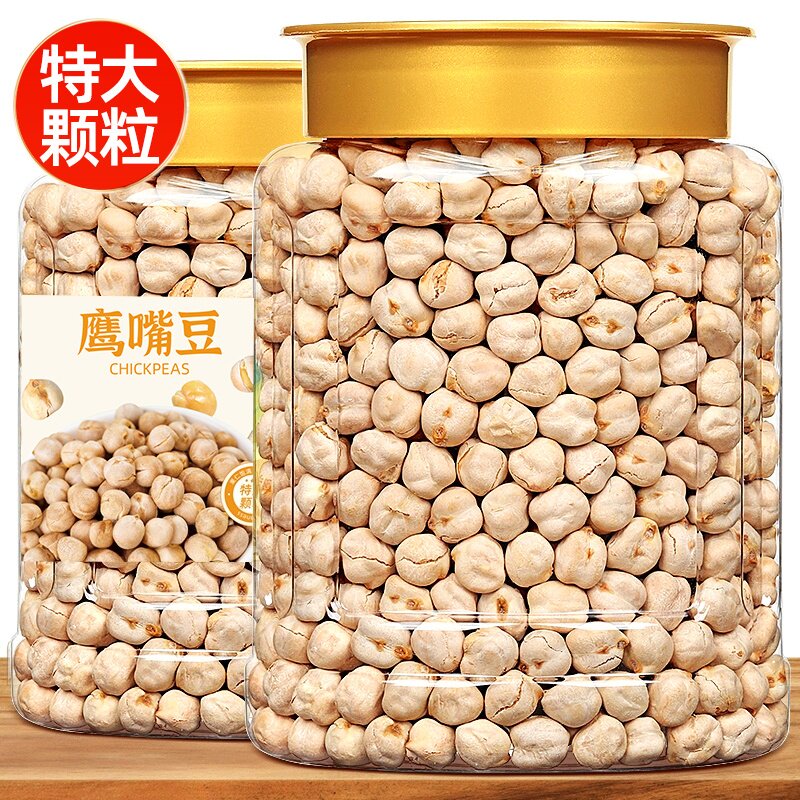 新疆鹰嘴豆正宗无油糖