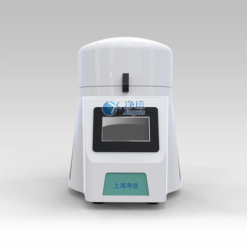上海净信全自动样品快速研磨仪JXFSTPRP-96L快速样品制备仪