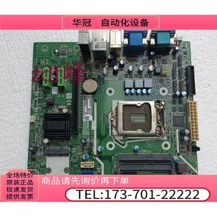 电脑收银机主板 GD625 01750254547 V1.0 NIXDORF 23A WINCOR