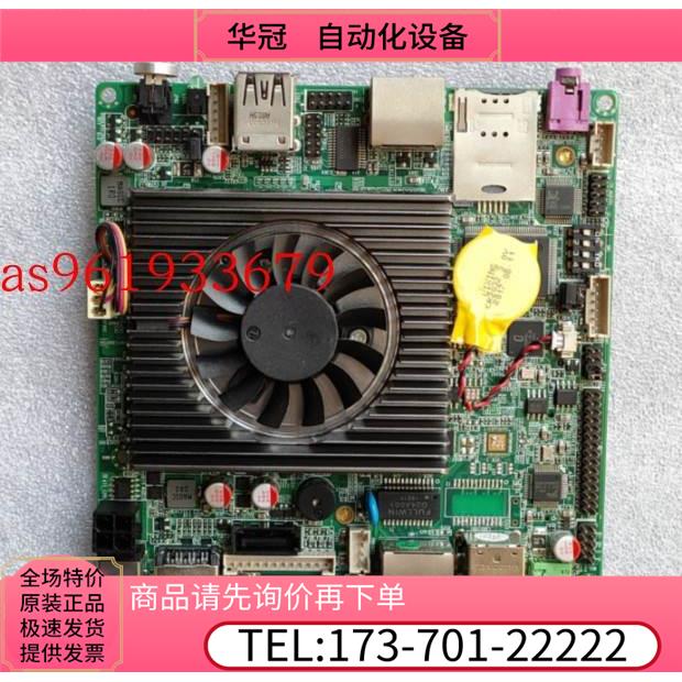 研域工控STX-N29_1L VER1.5 1212寸J1900集成四核一体机主板【议