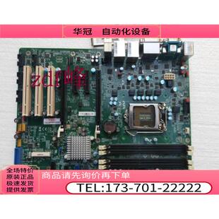 台式 DFI CRM CL630 电脑工控机主板双网卡DDR3四通道内存