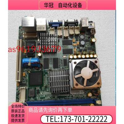 IT855GME-LX 台式电脑工控机工业主板FMT855+LX0A 【议价】