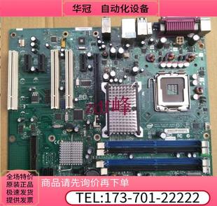 DP965LT 英特尔 DO963FX 电脑主板DDR2工控大板 DG965RY 775针台式