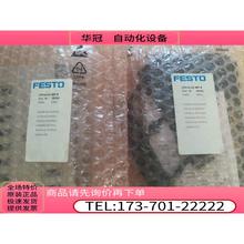 FESTO 费斯托CPV14-GE-MP-8 18265 【议价】