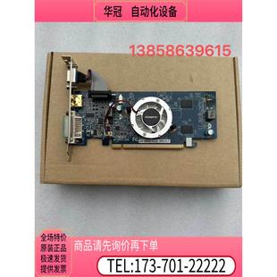 AV输出 PCIE N84S 技嘉8400GS 议价 HDMI高请显卡 512I 512M