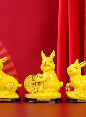 陶瓷十二生肖大师首发招财兔创意摆件摆设动物吉祥物礼品