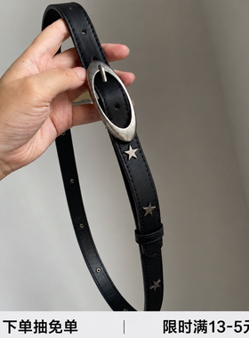 耐磨不易掉皮掉色高品质腰带