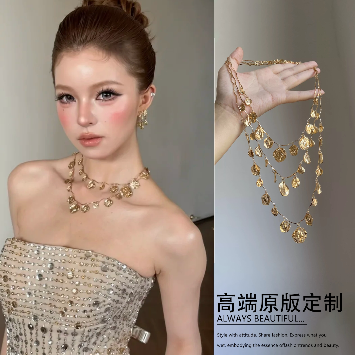 欧美复古金色圆片流苏项链女轻奢小众高级感多层叠戴锁骨链颈链潮