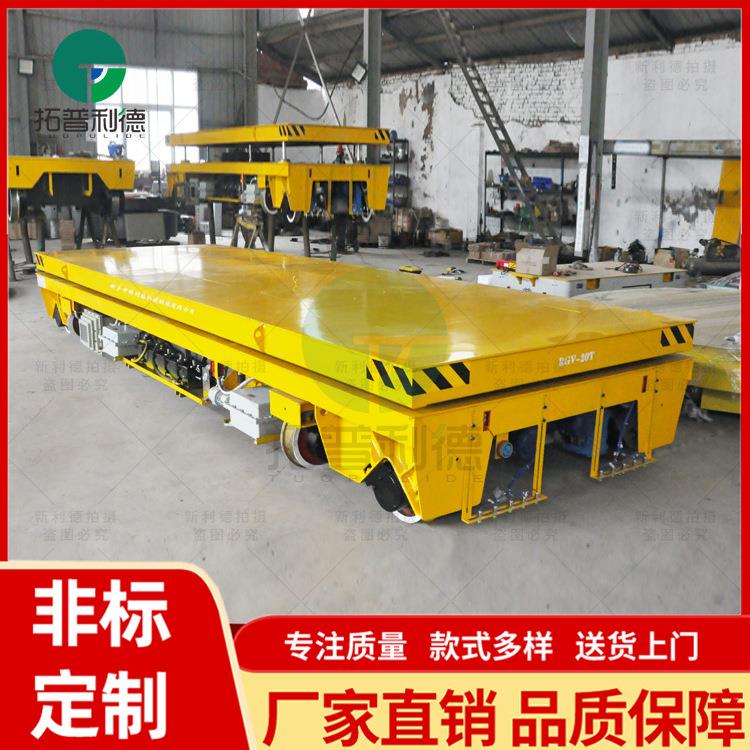 江苏RGV智能轨道搬运车多点停靠无人化运输锂电池供电电动地平车