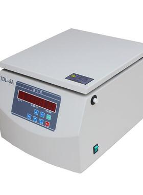 TDL-5A离心机50ml*8 /100/250ml/500ml*4 10ml*16 32孔水平离心机