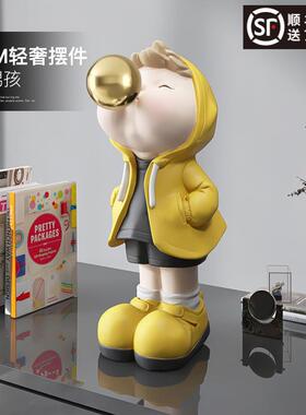 【6件包邮】泡泡男孩客厅装饰摆件饰品玄关电视柜办公室桌面礼物