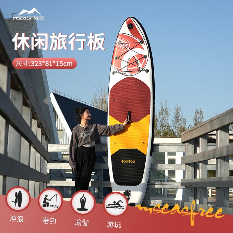 充气桨板站立式浆板水上滑板新手冲浪板划桨路亚钓鱼桨板