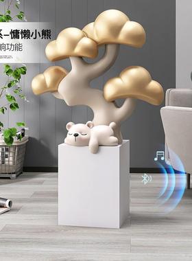 治愈熊客厅落地摆件家居饰品玄关发财树雕塑店铺开业礼品乔迁新居