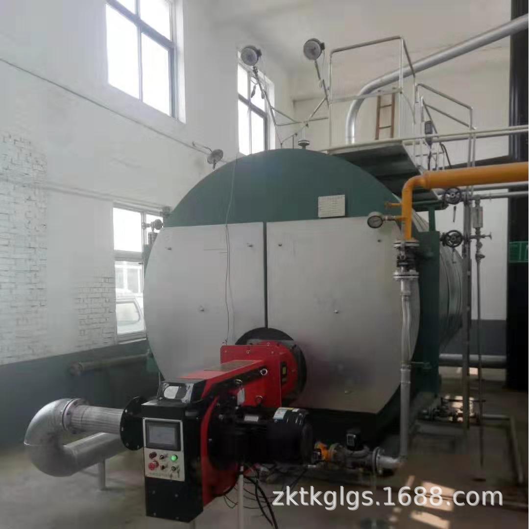 河南锅炉厂家南通锅炉销售工业专用南京4吨天燃气锅炉全套价格