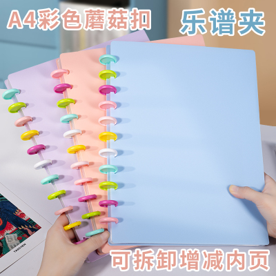 高乔pp乐谱夹活页自由加减内页