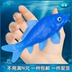 软胶仿真鲤鱼蓝色红色金鱼儿童玩具鱼水族箱装 饰捞鱼戏水动物模型