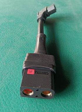 qs10p母头转品字插头充电转换线电动车锂电瓶分流线充电口转接头