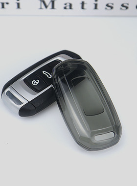 适用16款17/18/20/21款博越吉利帝豪GL钥匙套博瑞钥匙包帝豪GS壳