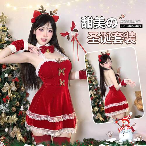 圣诞节主题套装女网红主播制服