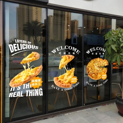 榴莲芝士拉丝披萨美食餐厅贴纸