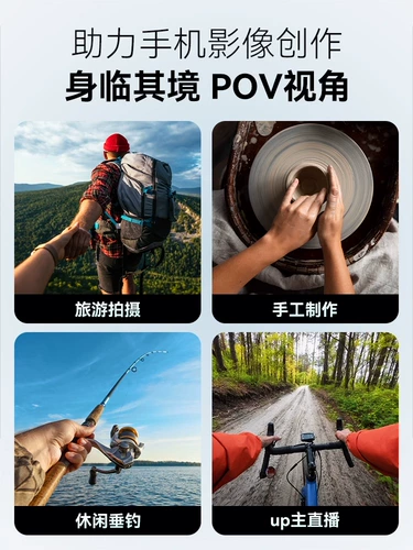 DJI, трубка, мобильный телефон, спортивная камера, чокер, дорожное оборудование для велоспорта для рыбалки, фиксаторы в комплекте, 10/9