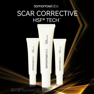 Tomorrowlabs修复凝胶15ml温和修复淡化双眼皮术后疤适用-B