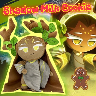 跨境新品cookie run kingdom plush 跑跑姜饼人周边毛绒玩具玩偶