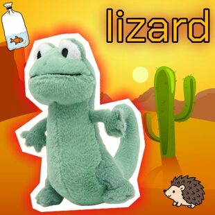 新品lizard Tom绿色蜥蜴仿真可爱毛绒玩具陪伴公仔布偶娃娃礼物
