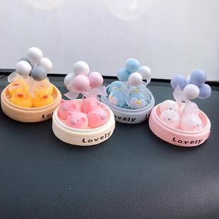 小物摆件黄鸭企鹅可仪爱卡通载饰车内车饰品 汽车摆件蒸笼BB2389装