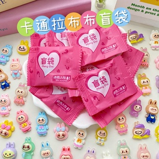 夜光啦布布盲袋小礼物小学生幼儿园奖励盲盒仿真动物迷你摆件礼品