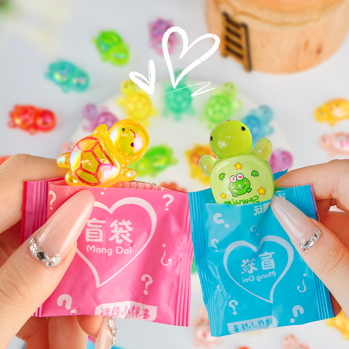 盲袋福利！超值惊爆价，手快有！