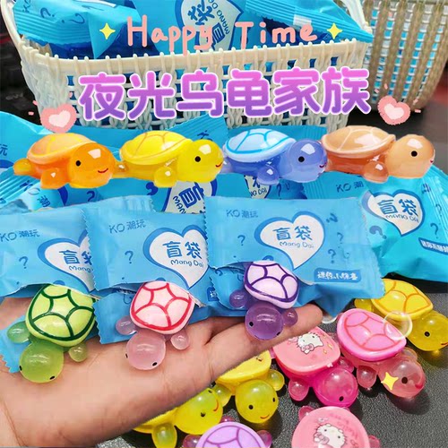 盲袋界“捡漏王”来了！开爆款