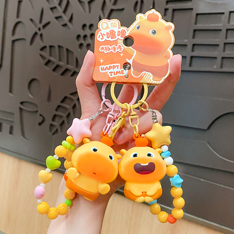 特价【即将售罄】水豚噜噜钥匙扣
