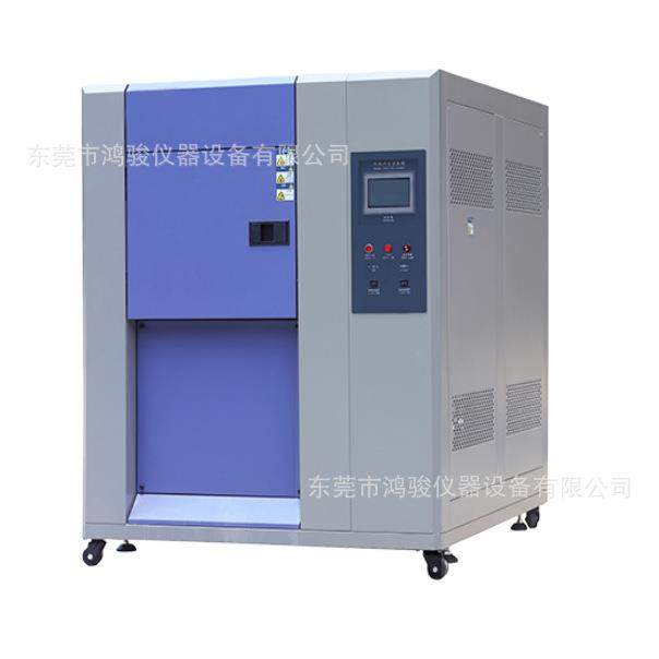 冷热冲击试验机三箱式冷热冲击试验机维修冷热冲击试验机工厂直销,机械设备,试验机,淘宝优惠券,粉丝福利购,淘宝优惠卷